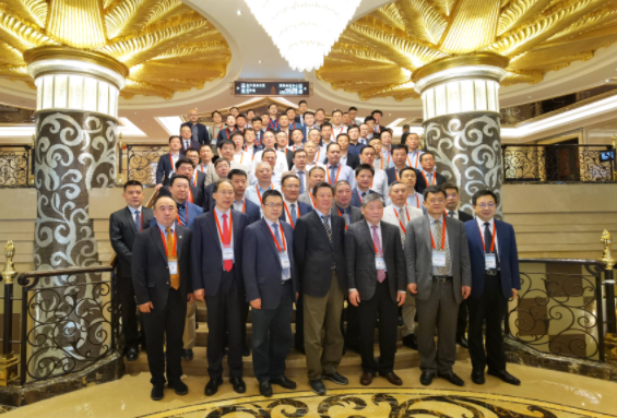 第二届SICOT中国部骨肿瘤学组专业委员会学术大会在广州成功召开