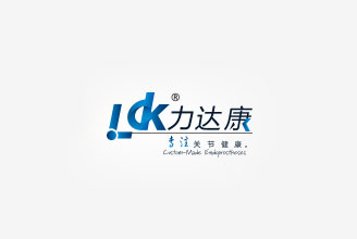 产品主管