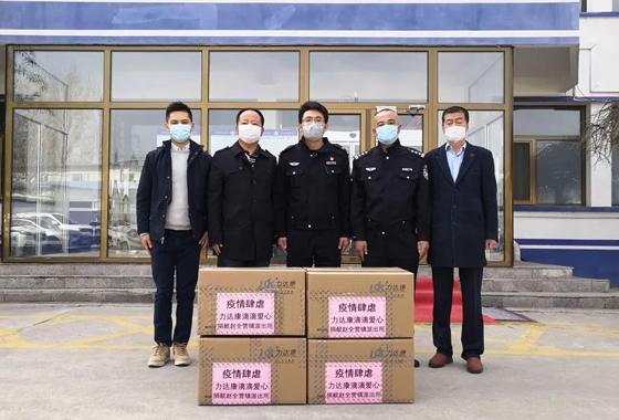 2020年3月16日 为赵全营派出所捐赠医用隔离面罩
