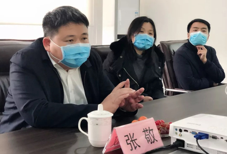 北京顺义区赵全营镇领导深入力达康指导疫情急需用品