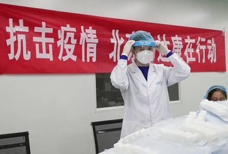 “疫情不散 行动不止”力达康10万个医用隔离面罩驰援抗疫一线！
