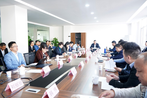 抢抓市场机遇，坚定发展信心 力达康2021年第四季度营销会召开