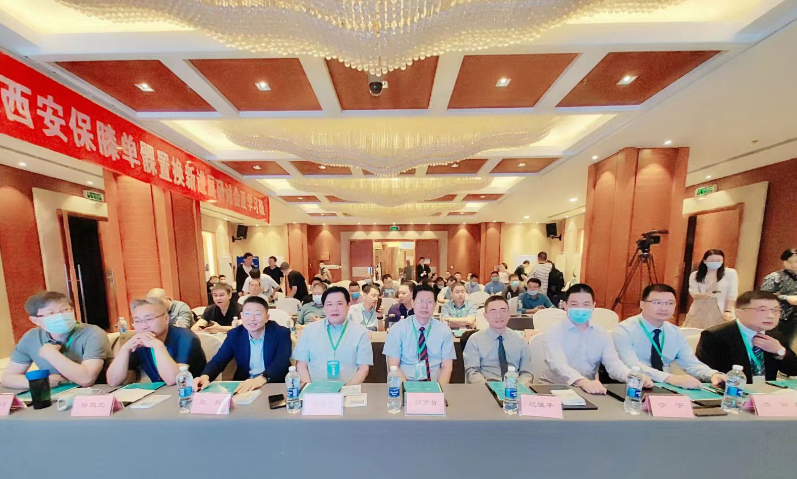 精准保膝 笃行不怠——2022西安保膝单髁置换新进展研讨会在古城西安召开