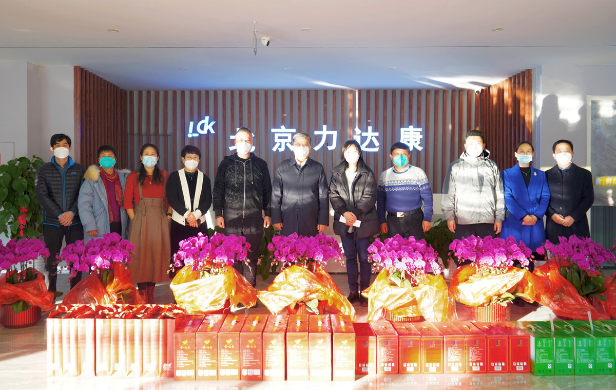 岁寒情深暖人心！顺义区赵全营镇党委书记开展工业区春节走访慰问 