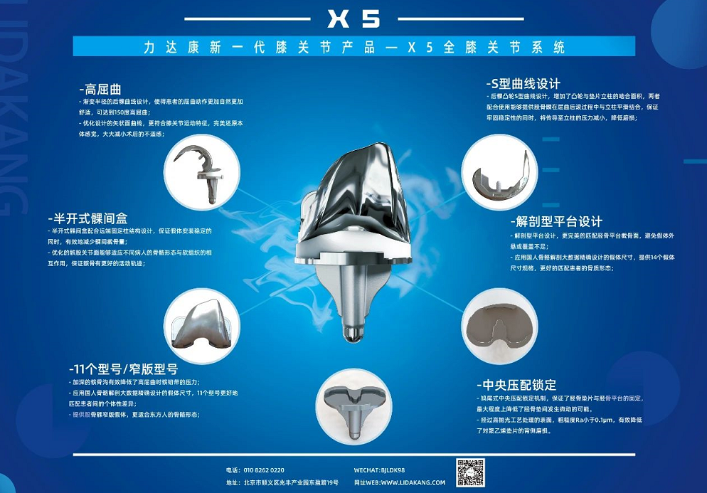 图片25.png