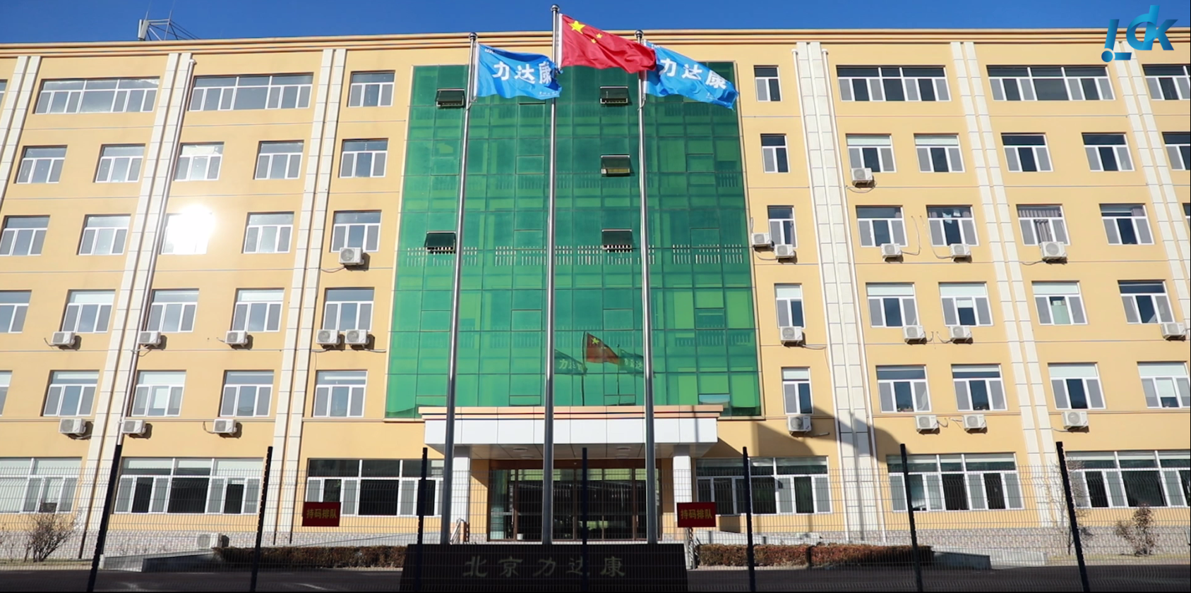 微信截图_20210203104440.png