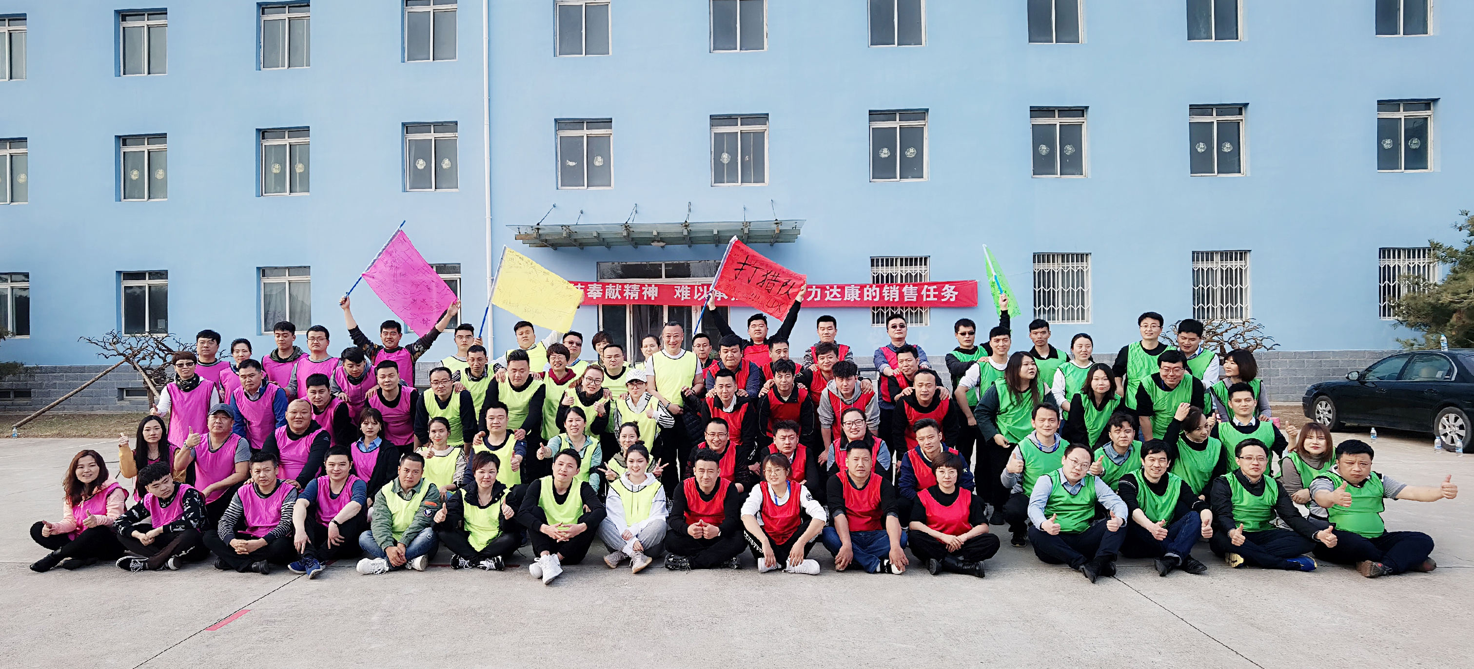 微信图片_20210314154611.jpg