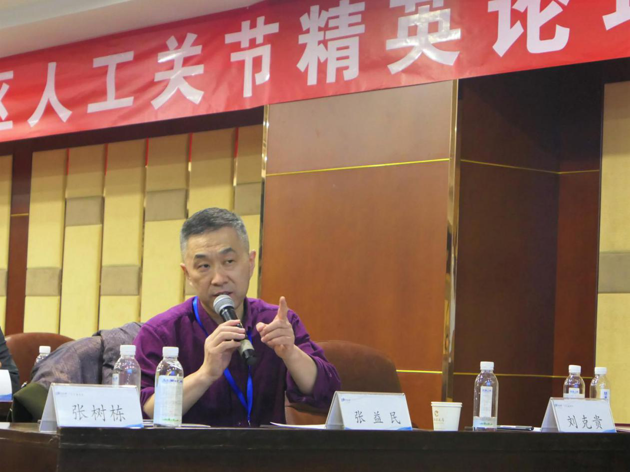 图片13.png