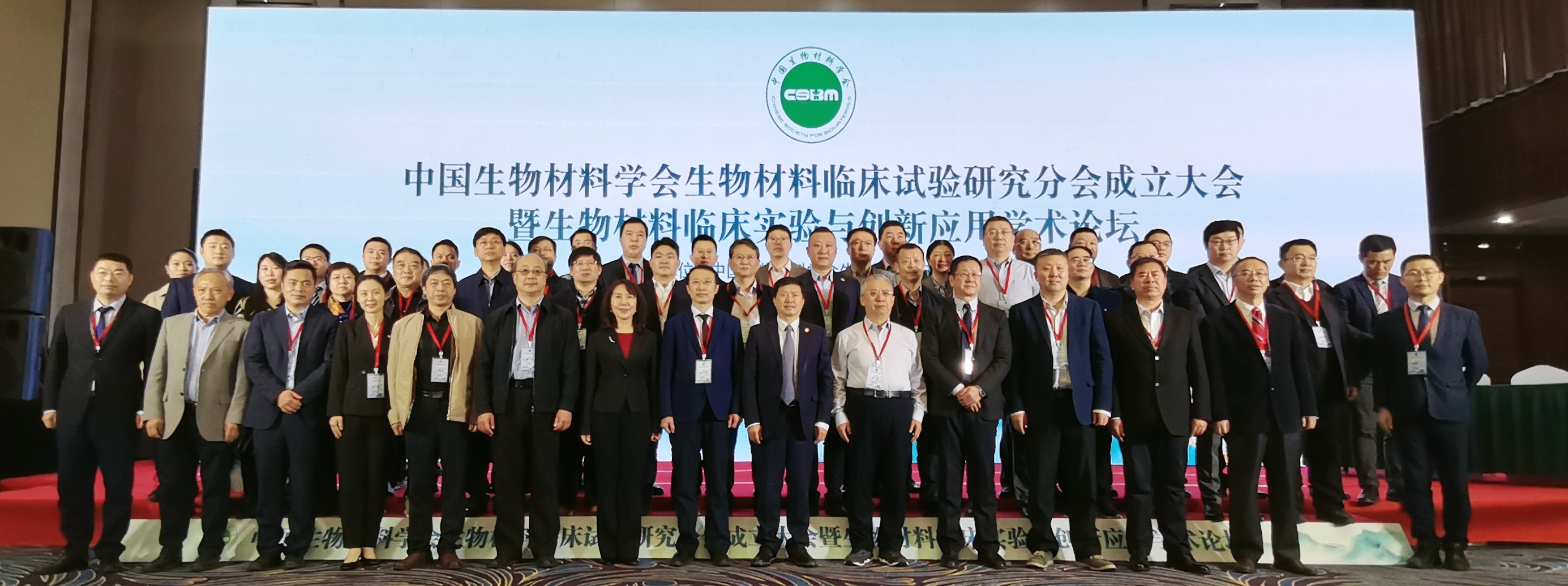 微信图片_20210424100134.jpg