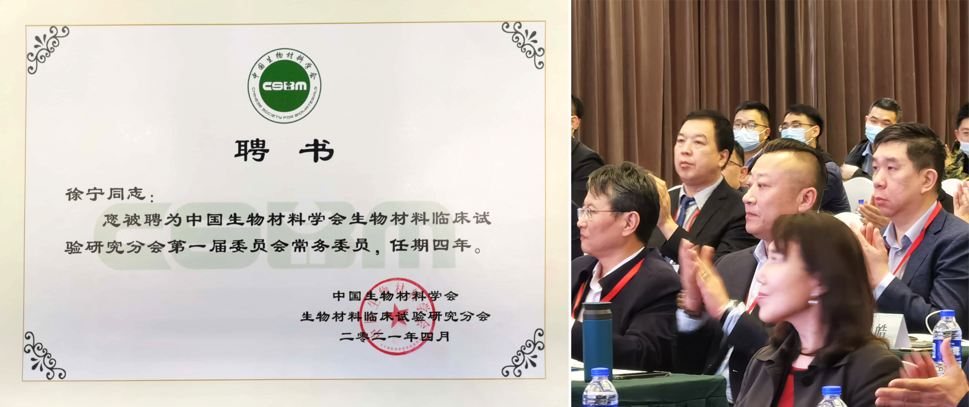 微信截图_20210423232339.jpg