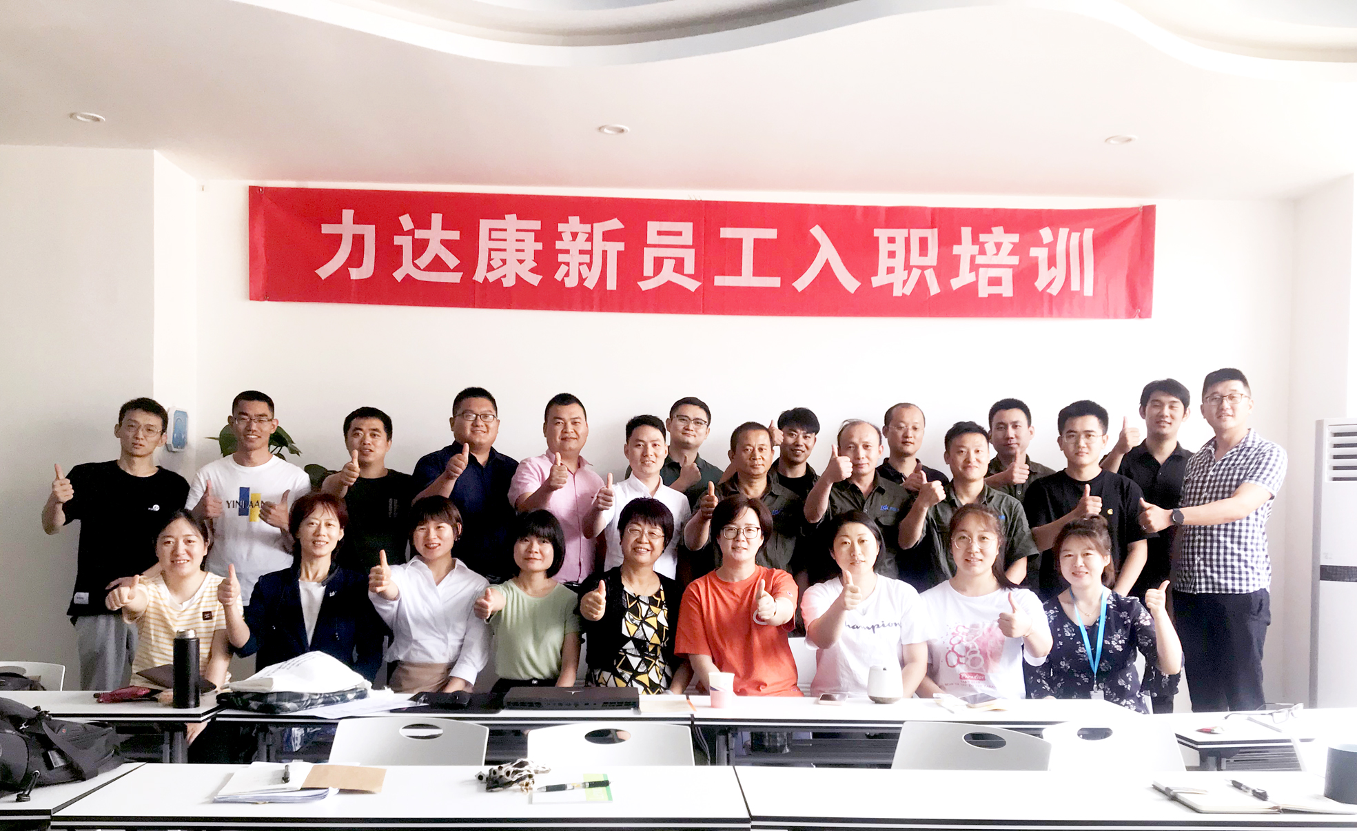 微信图片_20210616104328.jpg