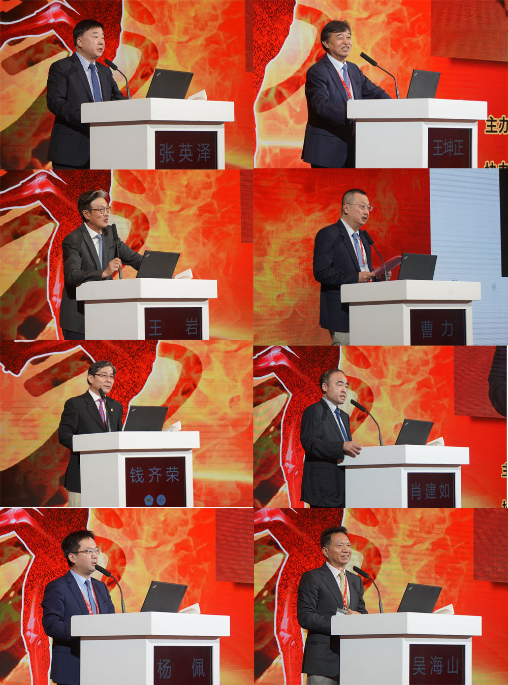 专家图.jpg
