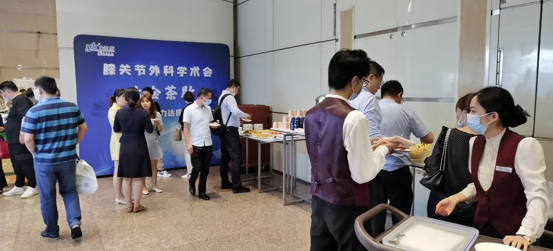 微信图片_20210703213831.jpg