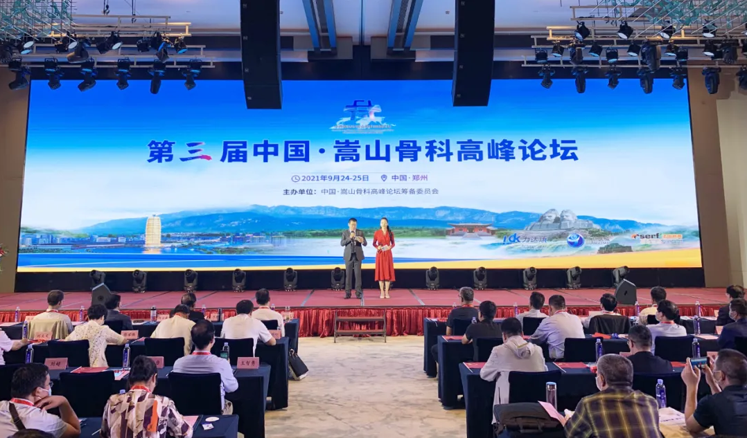 微信截图_20210926091046.png