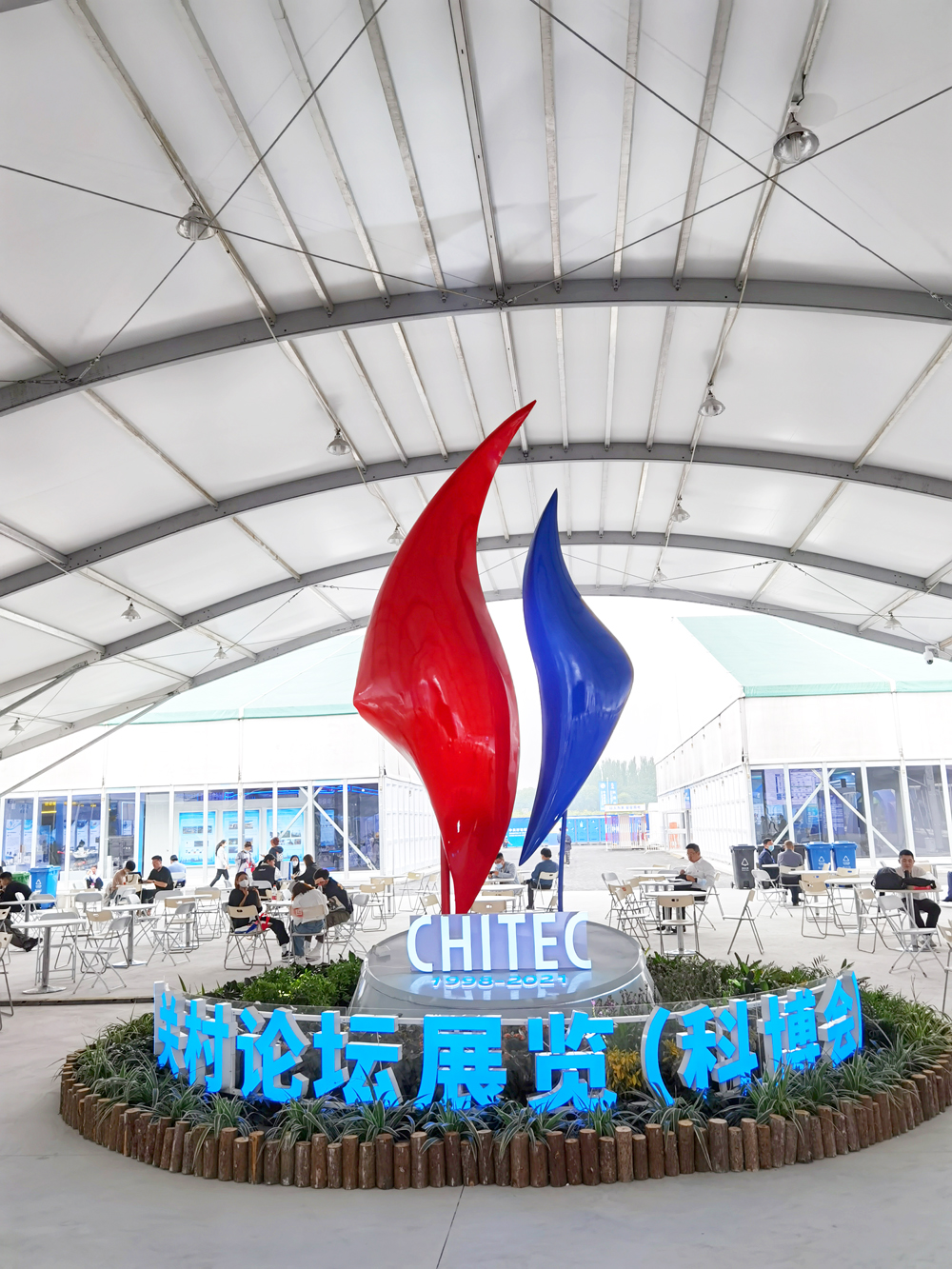 微信图片_20210929092400.jpg