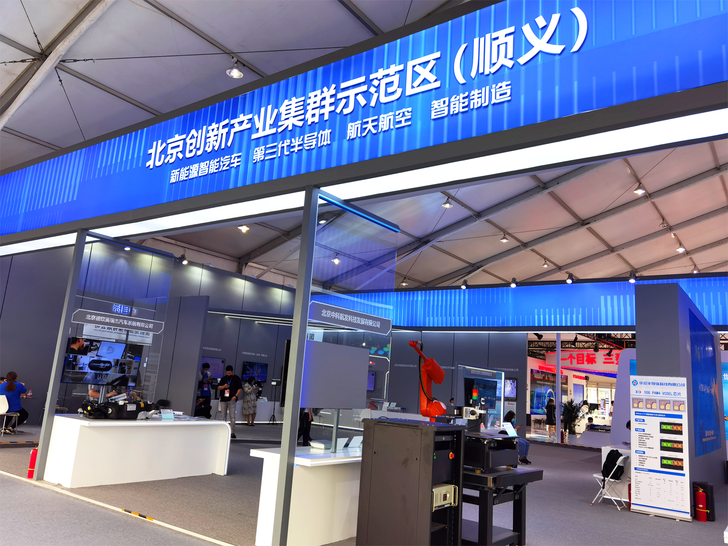 微信图片_20210929092421.jpg