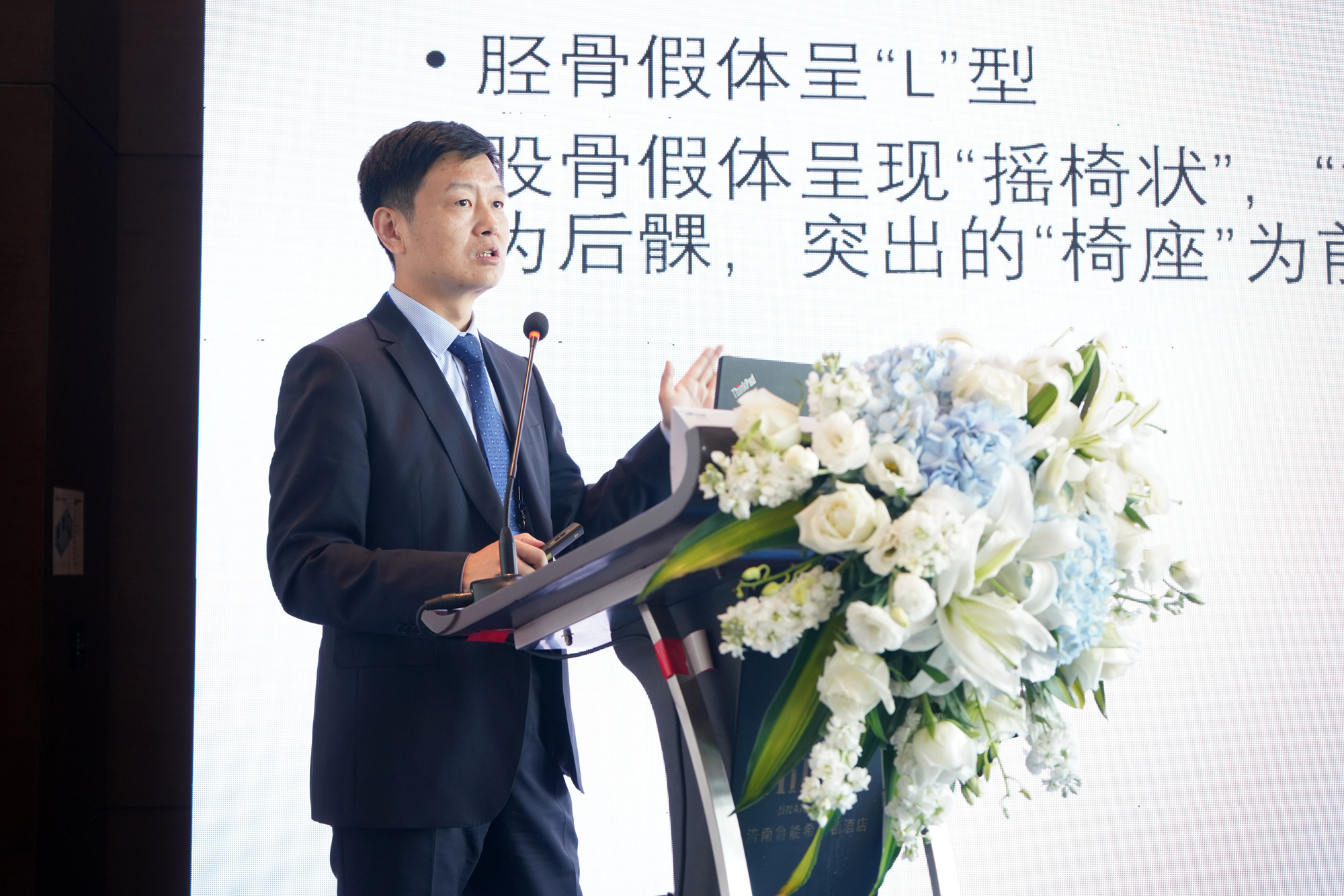 李兵.jpg