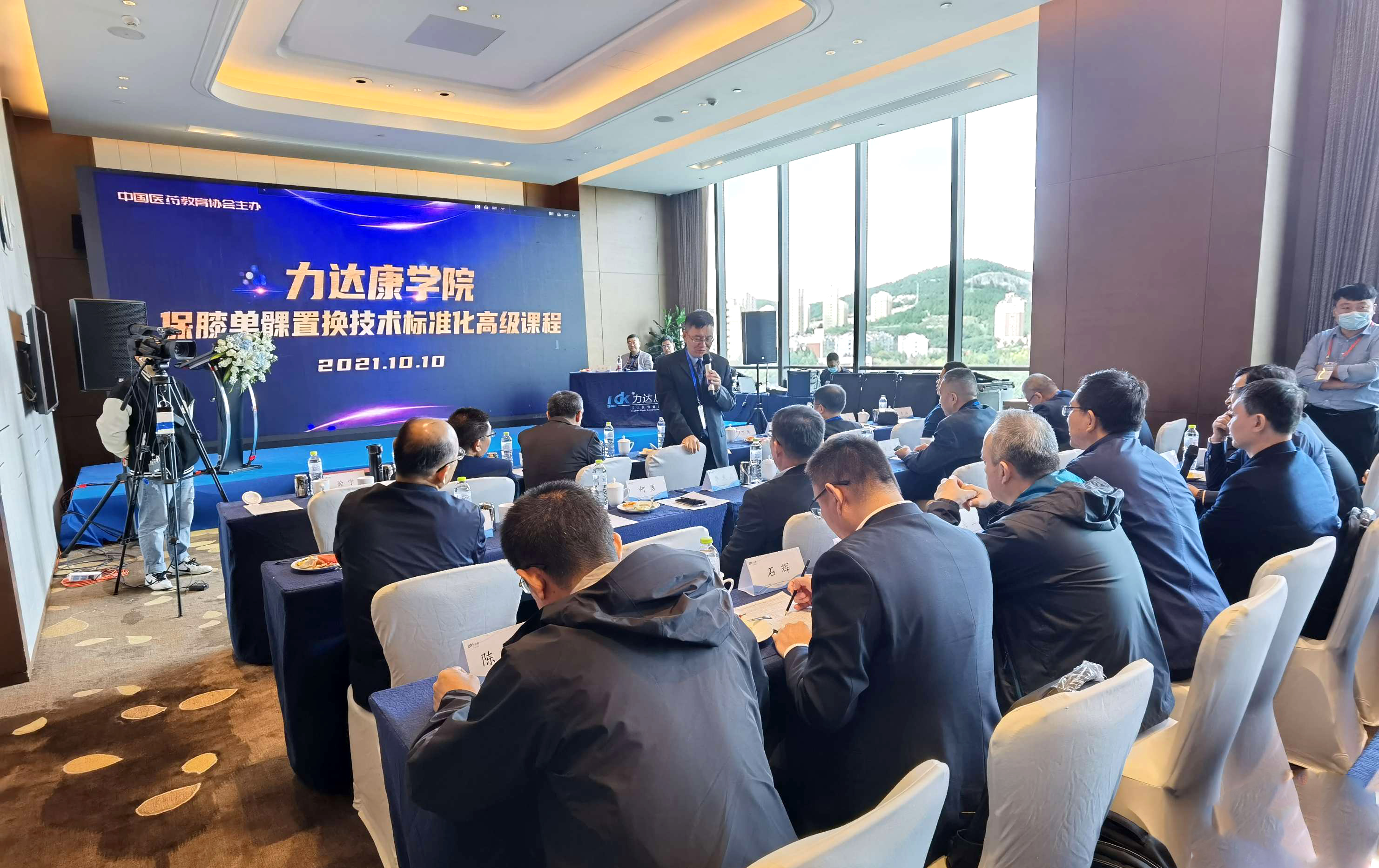 微信图片_20211011085251.jpg