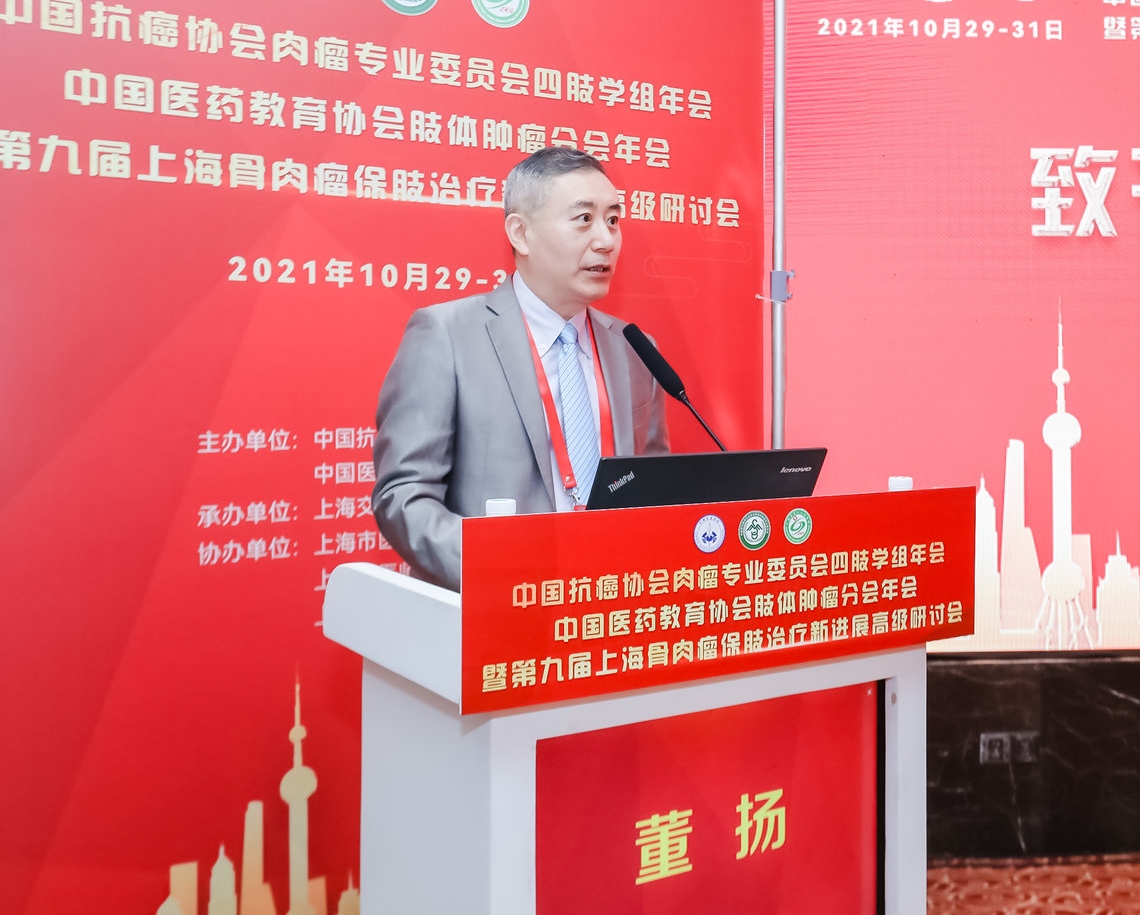 微信图片_20211030094154.jpg