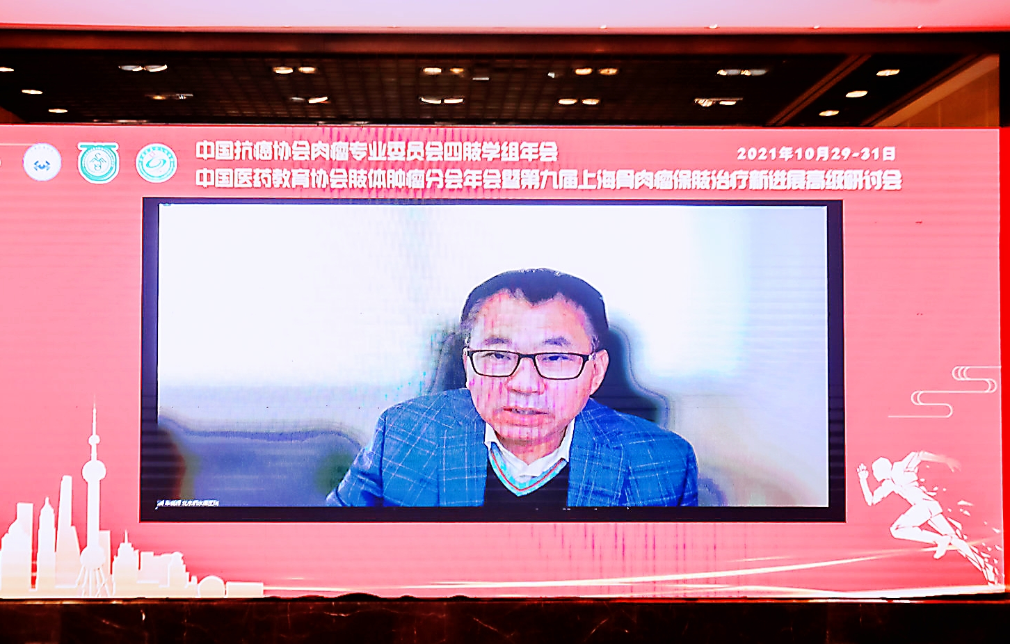 微信图片_20211030094200.jpg