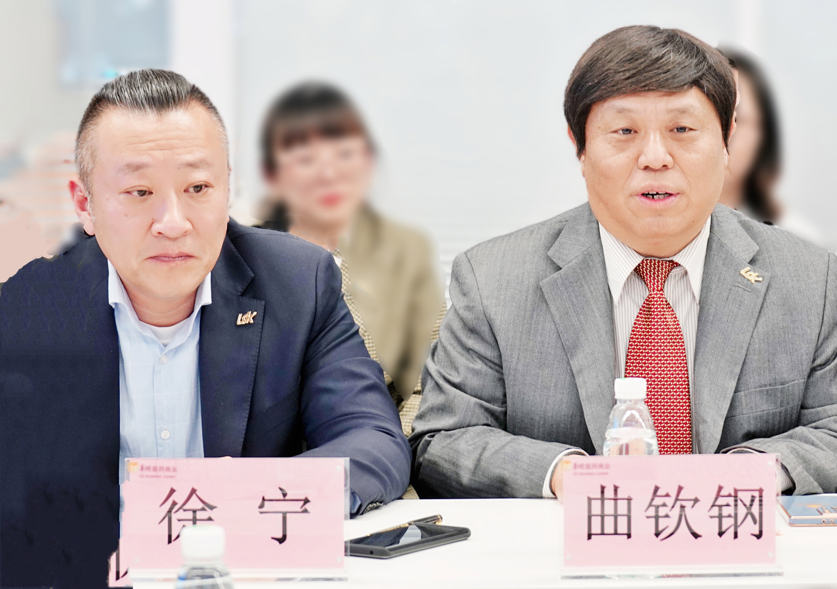 微信图片_20211231114505-1.jpg