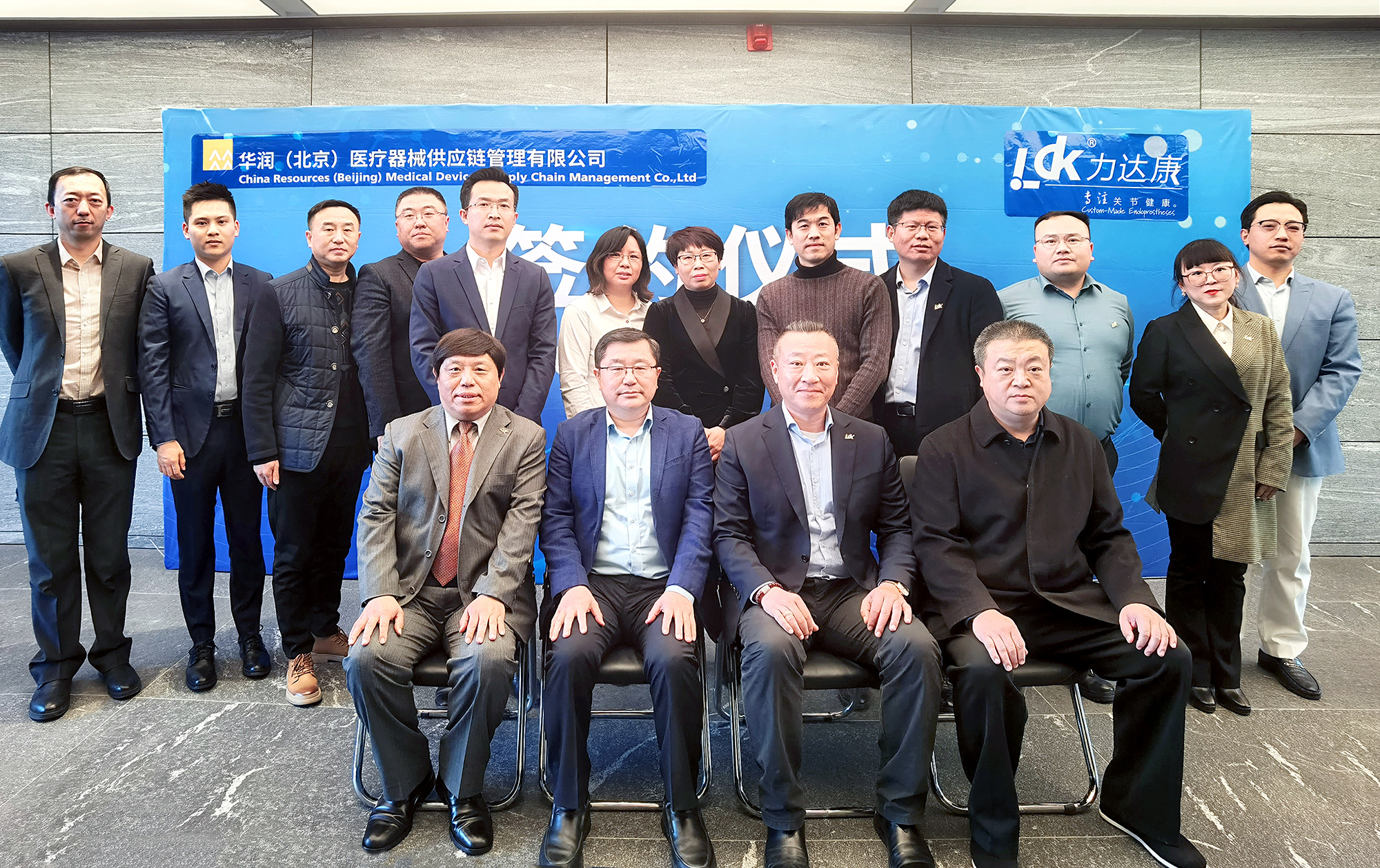 微信图片_20211230091902.jpg