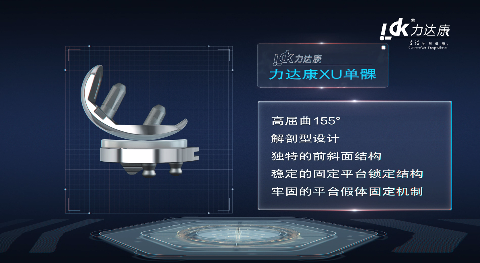 微信截图_20211222161346.png