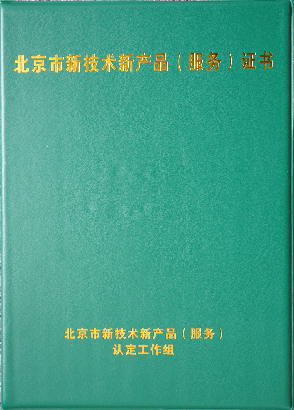 DSC08167-1.jpg