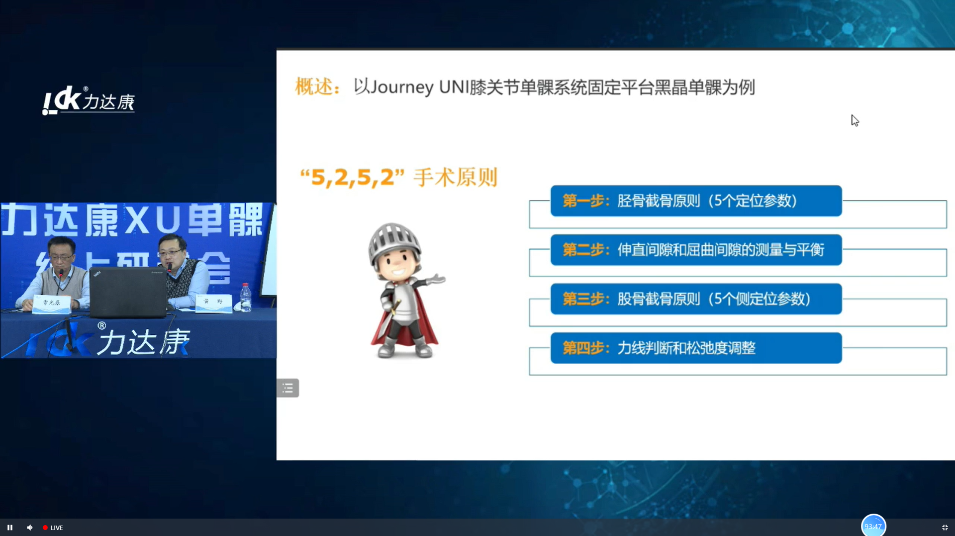 微信截图_20220113155143.png