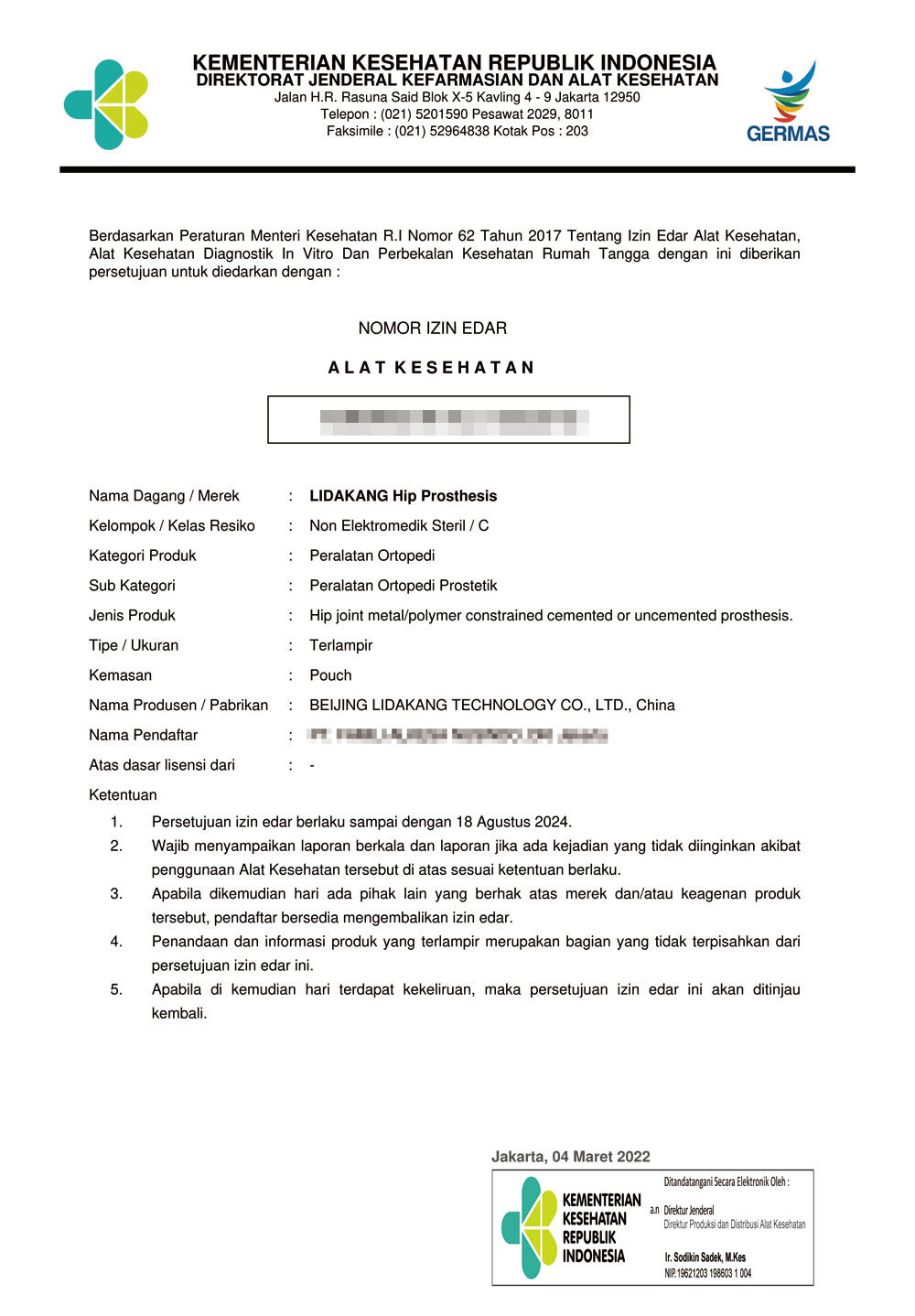 LDK-HIP-PROSTHESIS-APPROVAL-1.jpg LDK-HIP-PROSTHESIS-APPROVAL-1.jpg