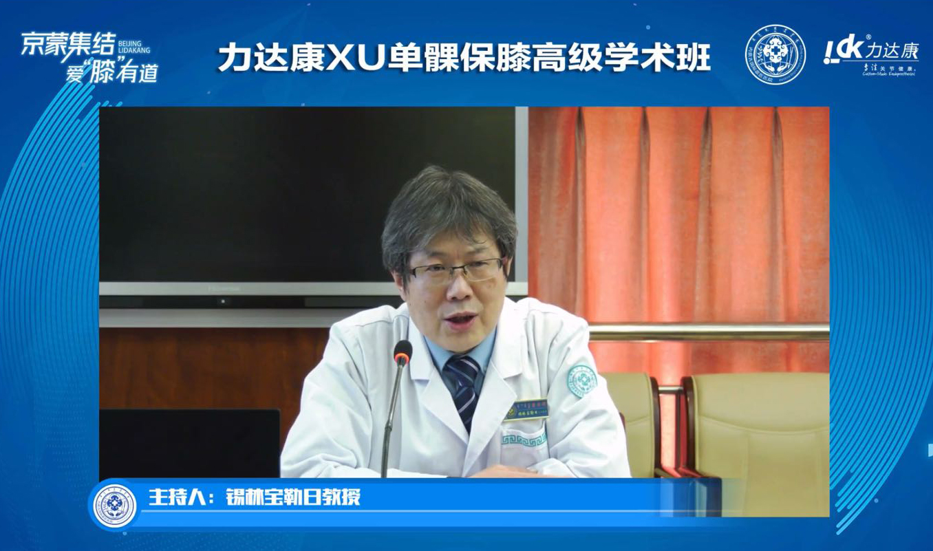 微信图片_20220508161559.jpg
