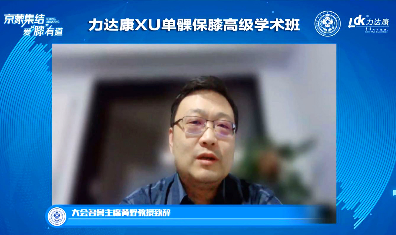 微信图片_20220508162726.jpg