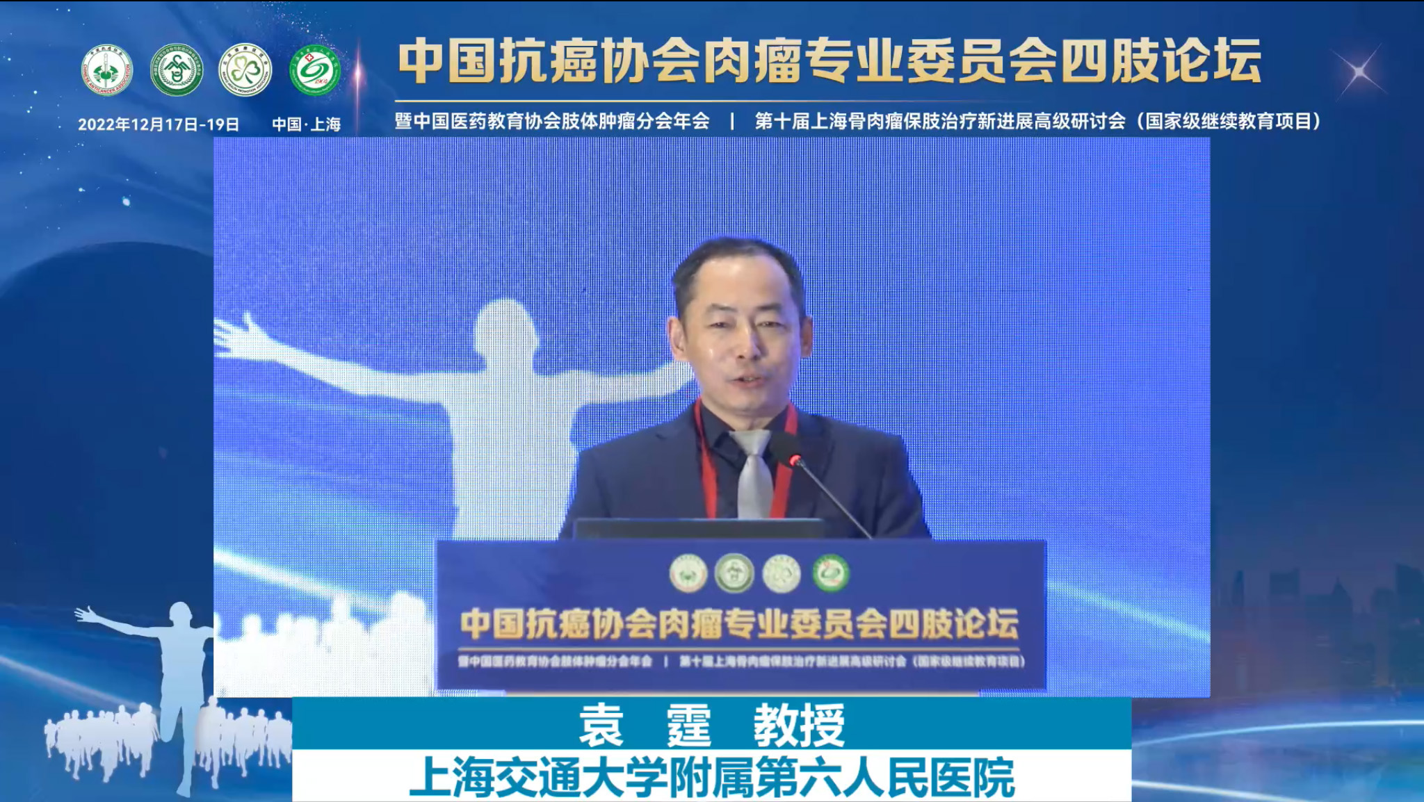微信图片_20221218085531.jpg