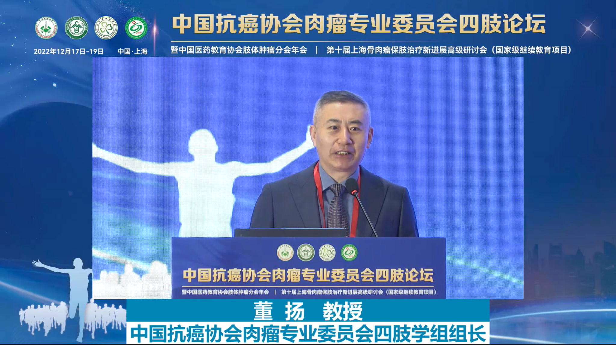 微信图片_20221218085548.jpg
