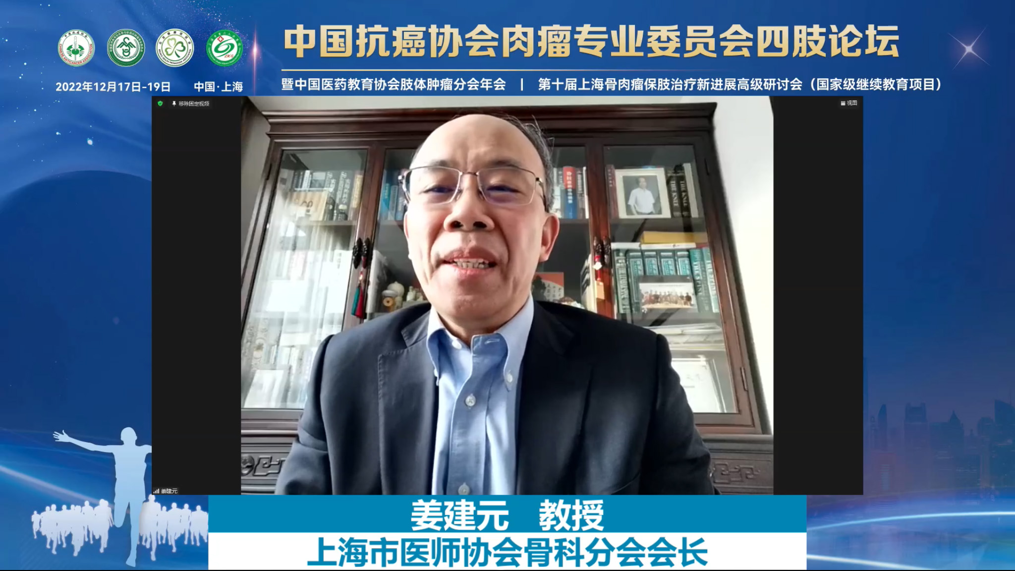 微信图片_20221218091409.jpg