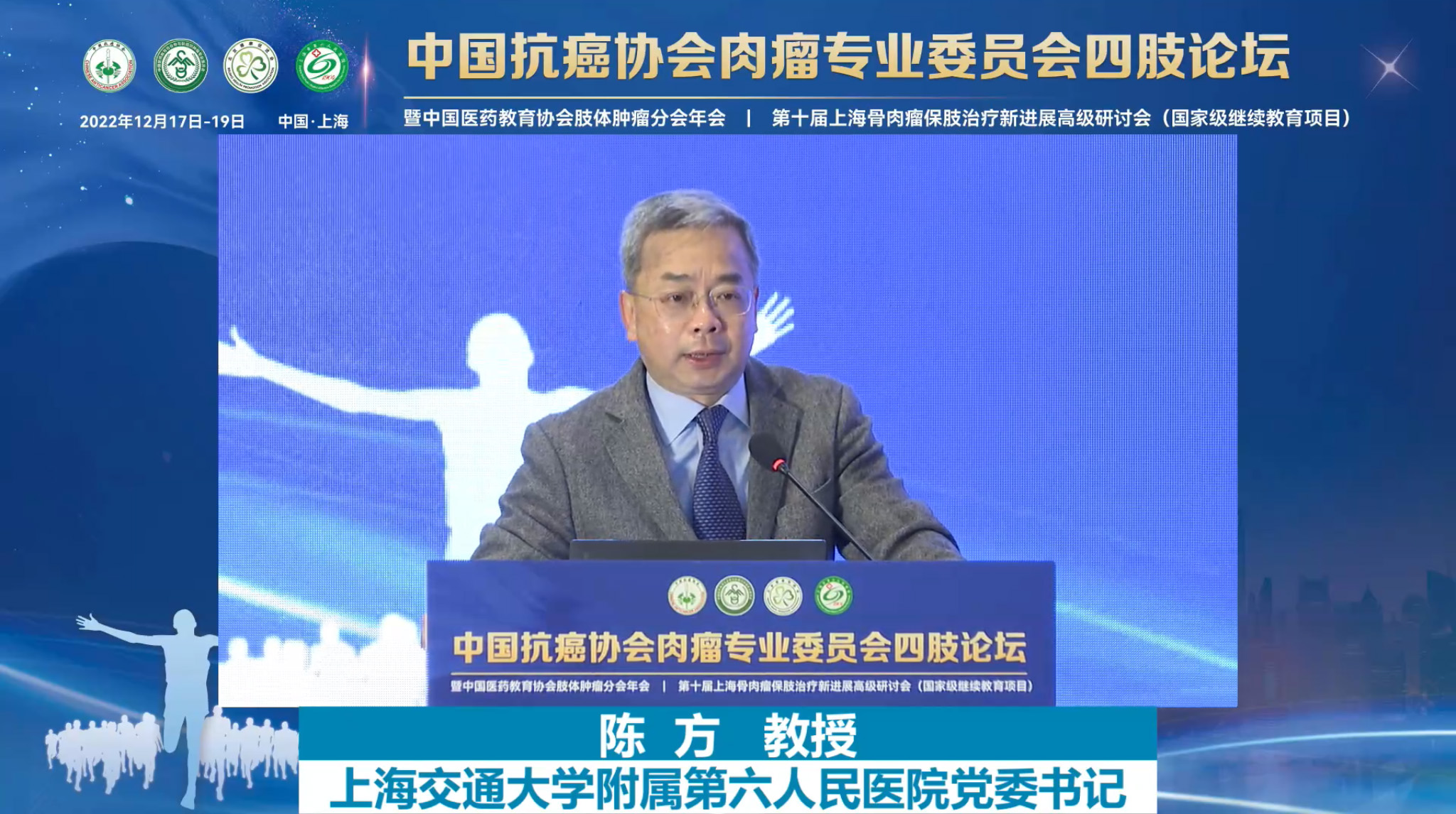 微信图片_20221218085557.jpg