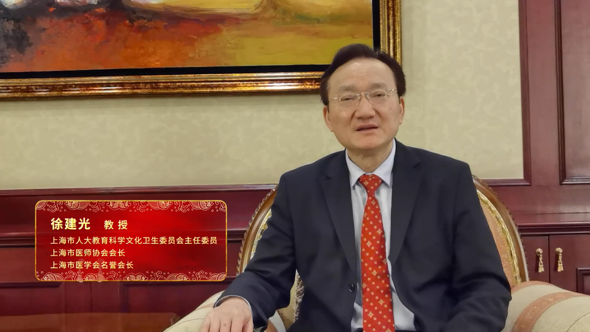 微信图片_20221218085600.jpg