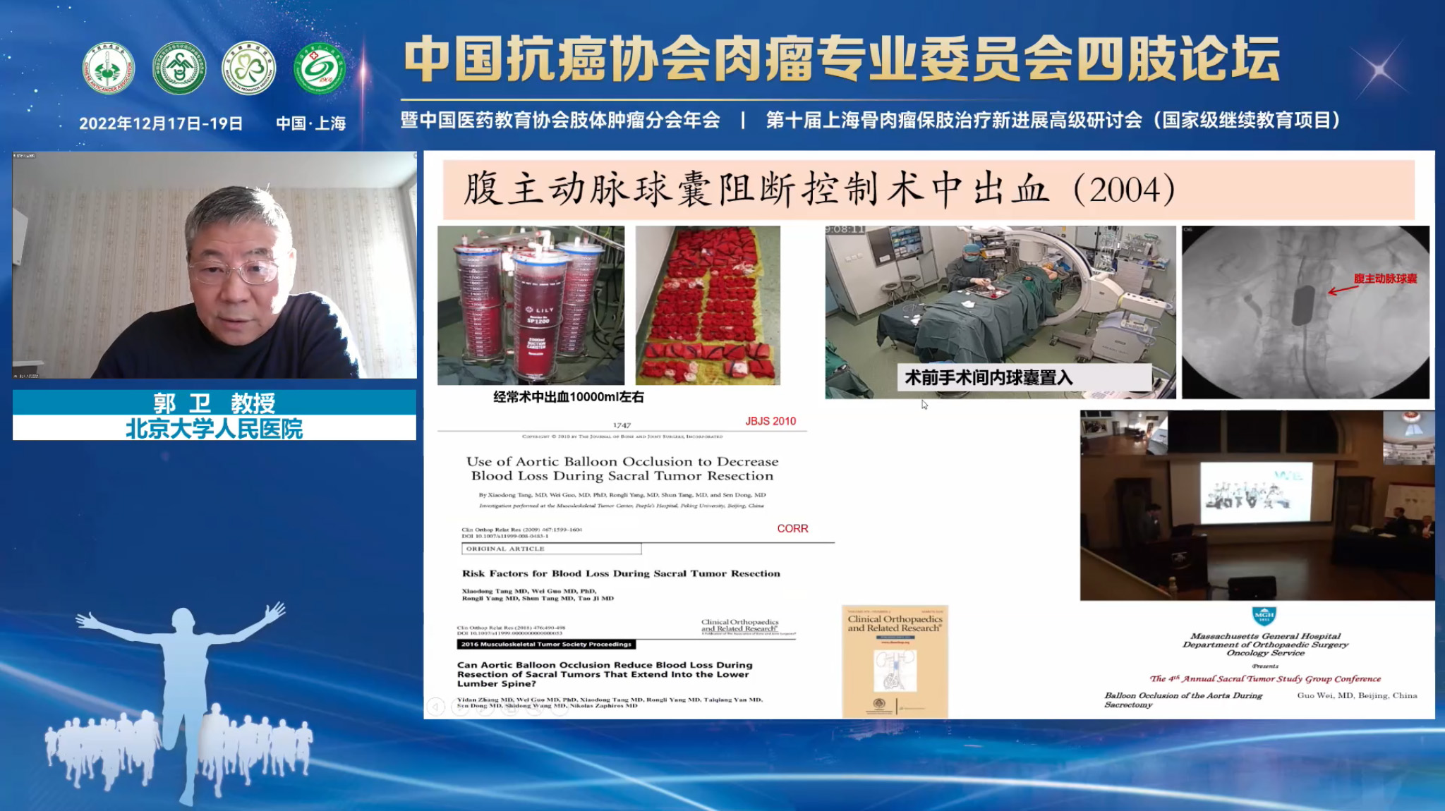 微信图片_20221218101621.jpg
