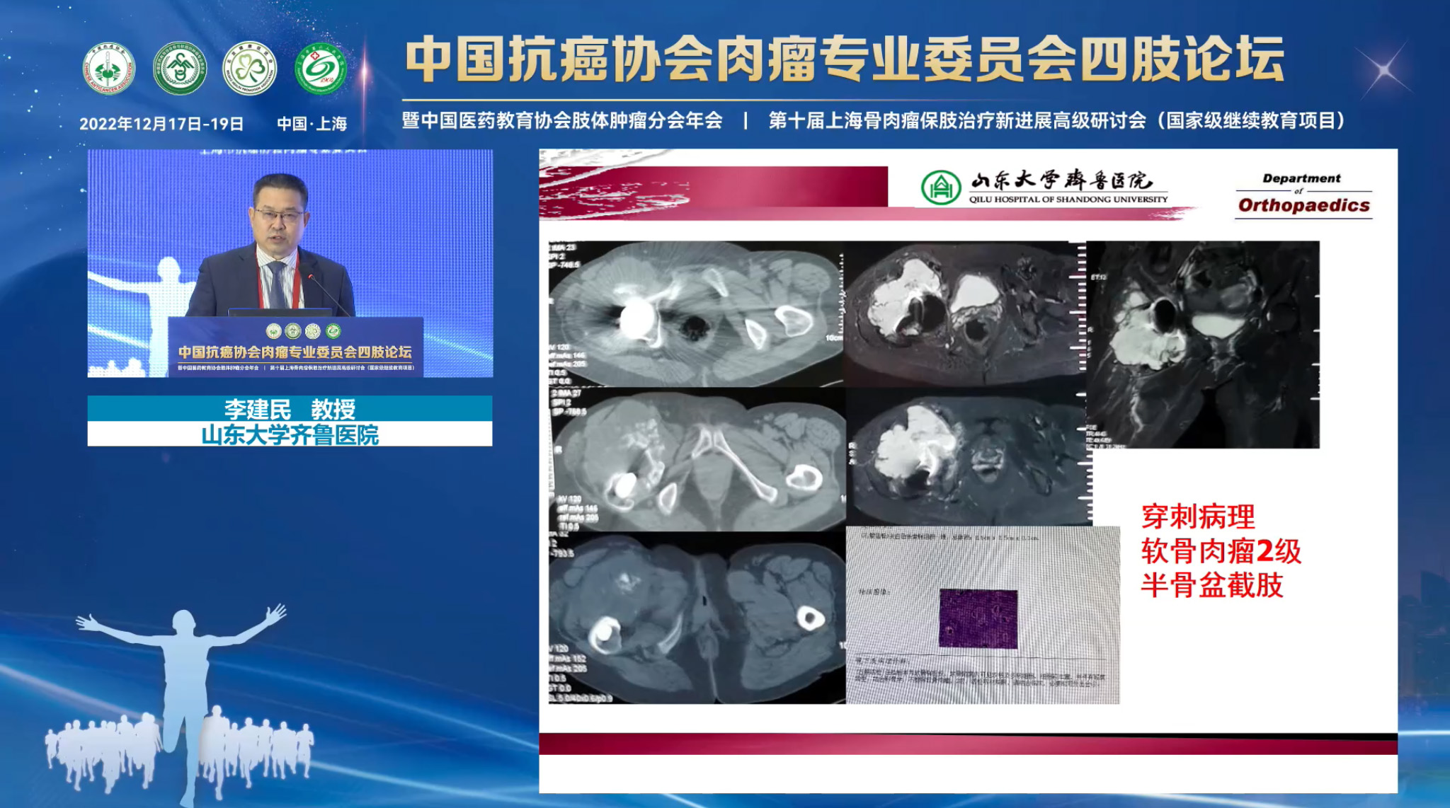 微信图片_20221218123253.jpg