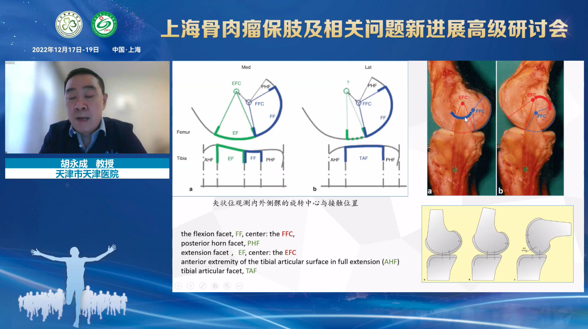 微信图片_20221218155558.jpg