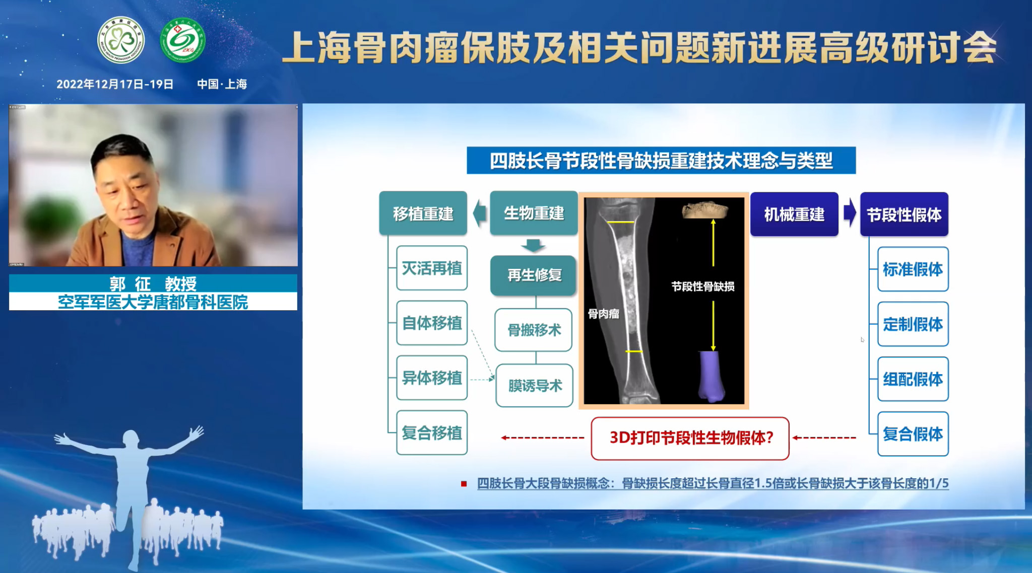 微信图片_20221218155603.jpg