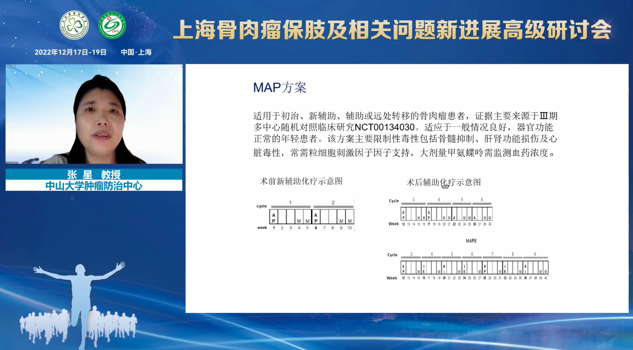 微信图片_20221218165449.jpg