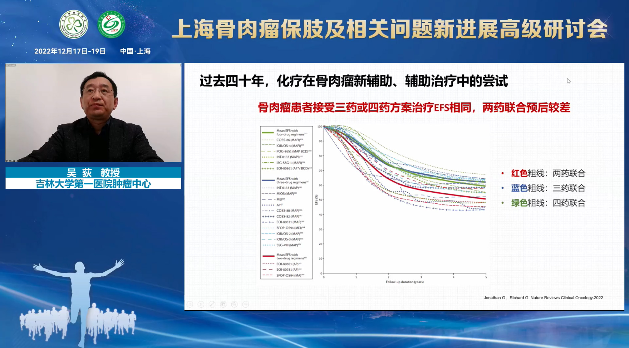 微信图片_20221218165453.jpg