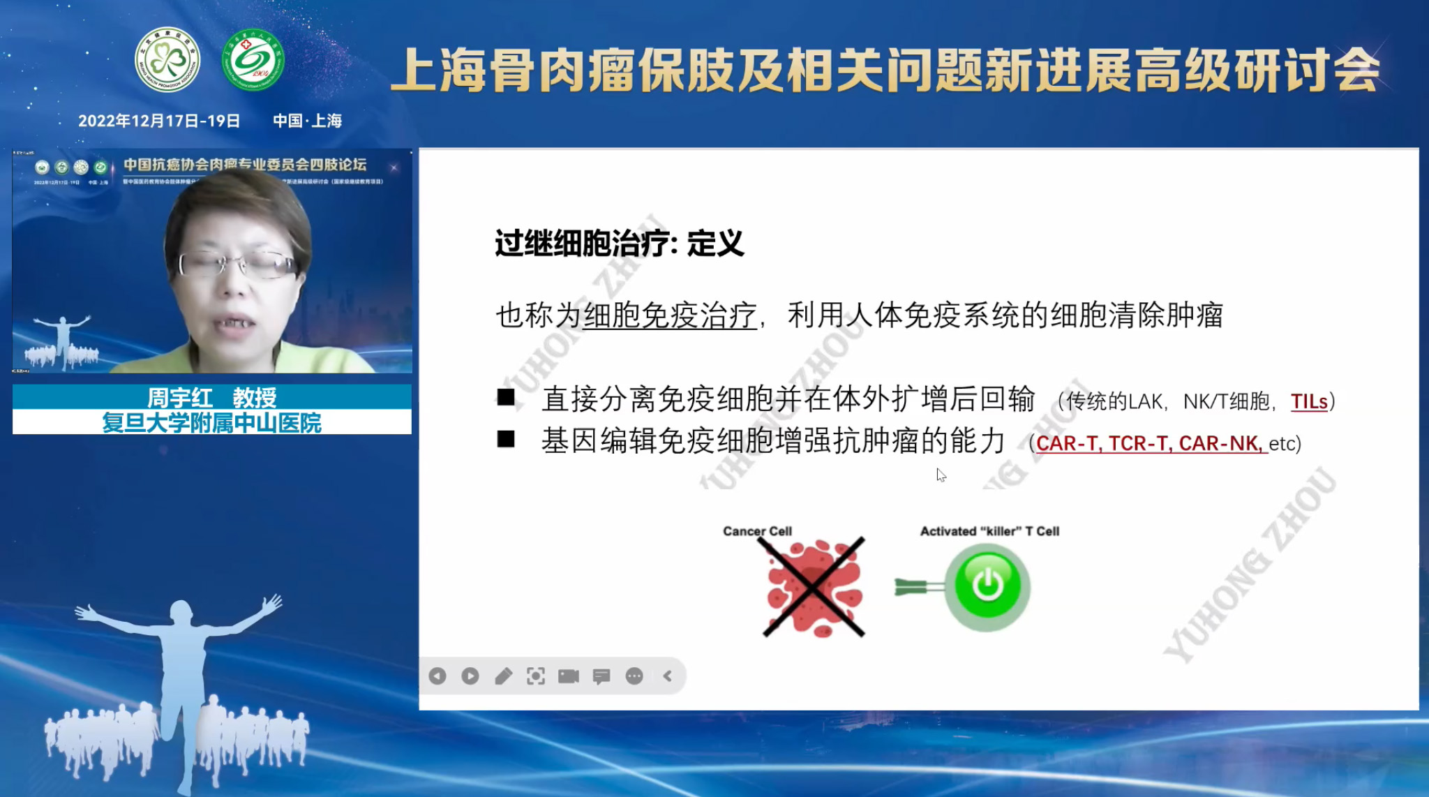 微信图片_20221218165511.jpg