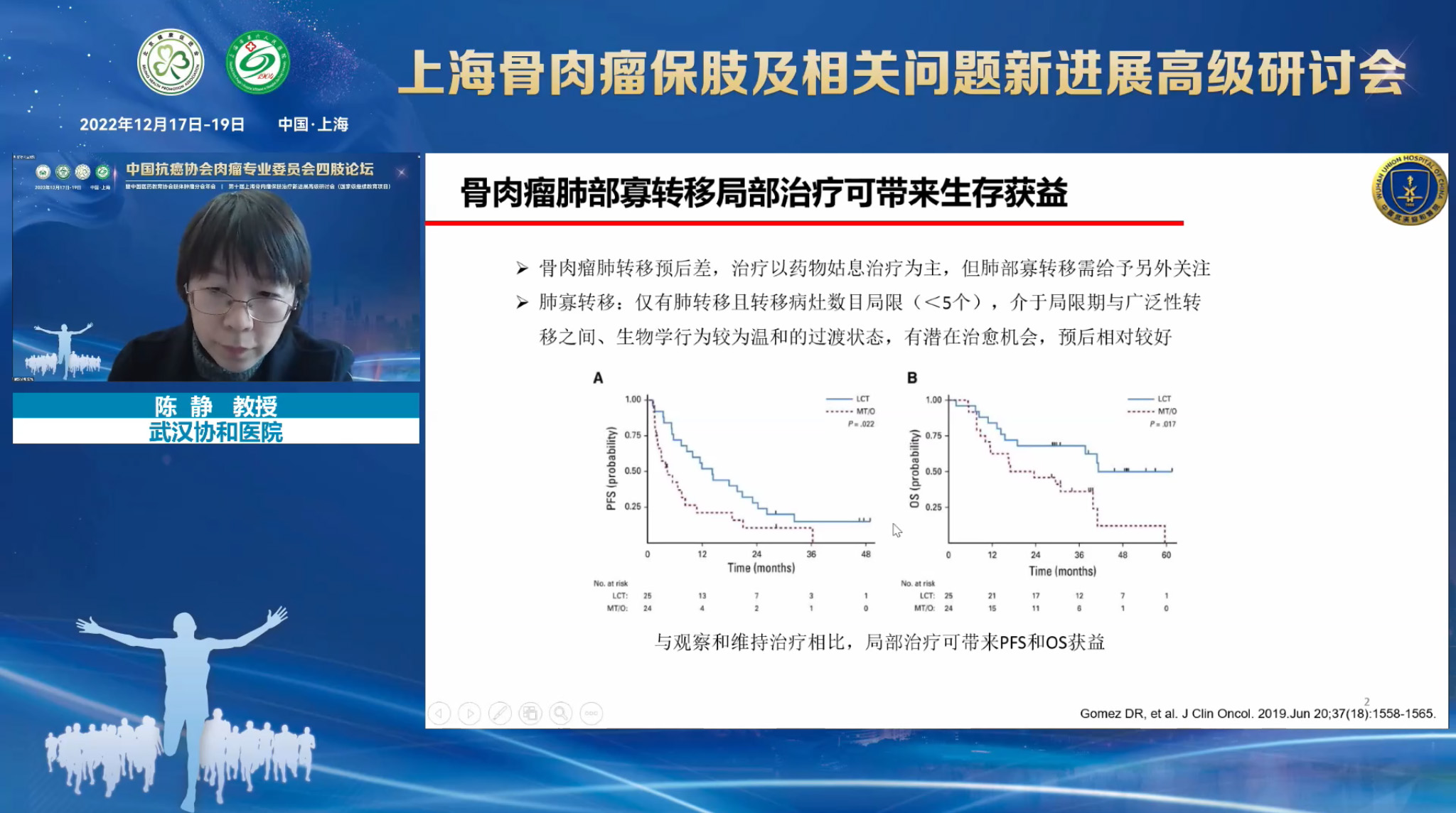 微信图片_20221218165505.jpg