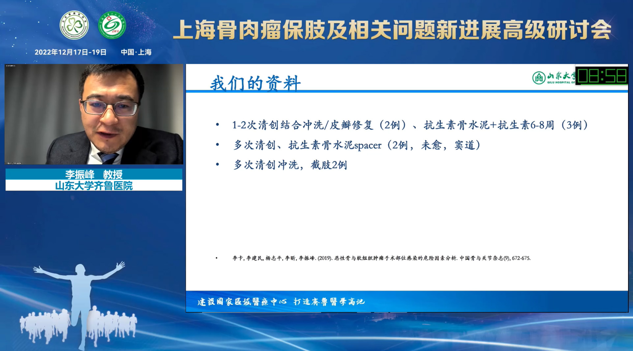 微信图片_20221218184438.jpg