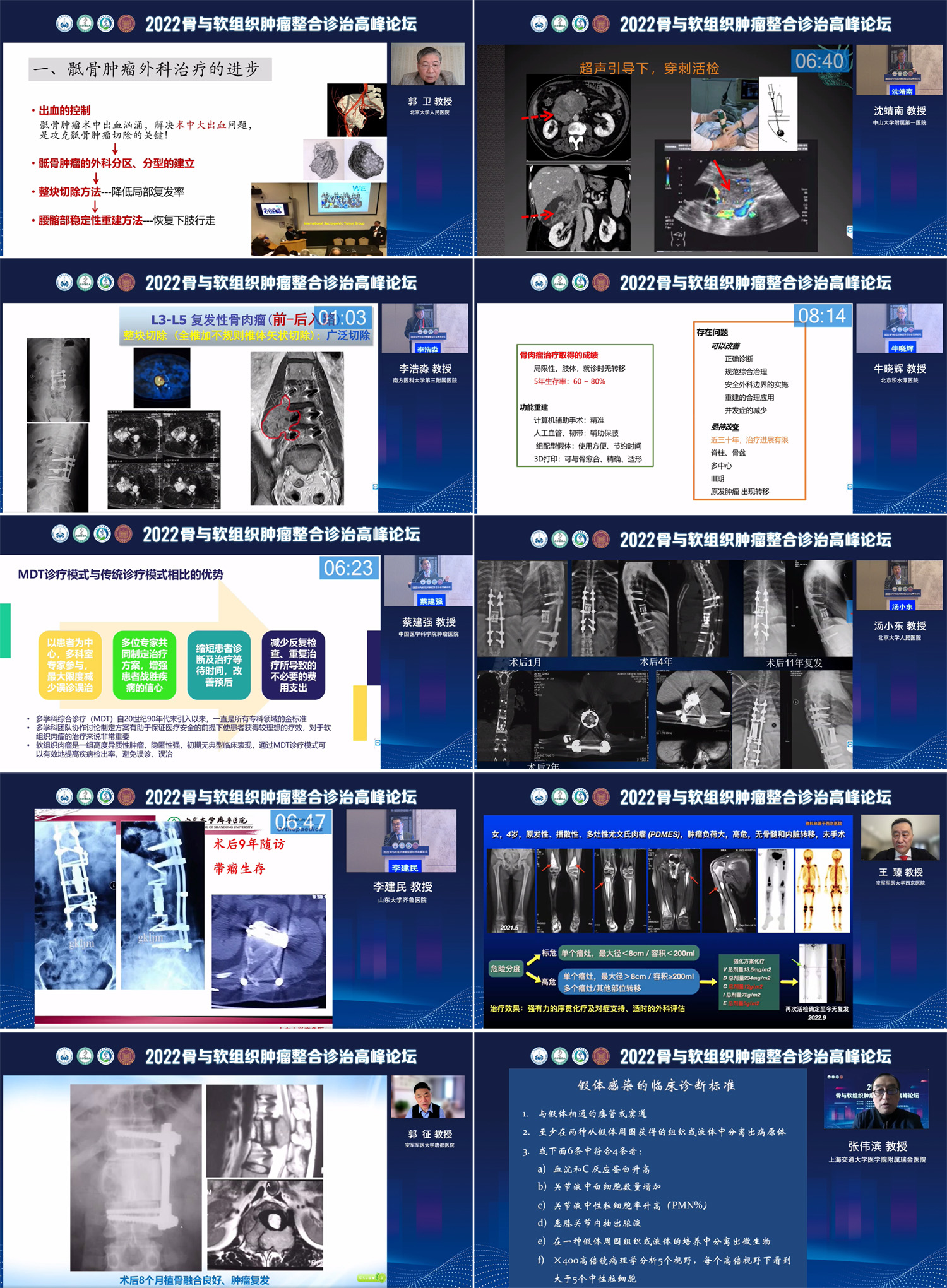 合集1.jpg
