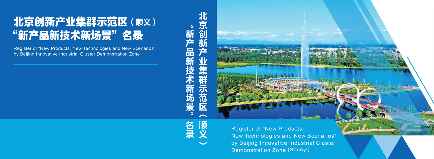 微信截图_20230106112930.jpg