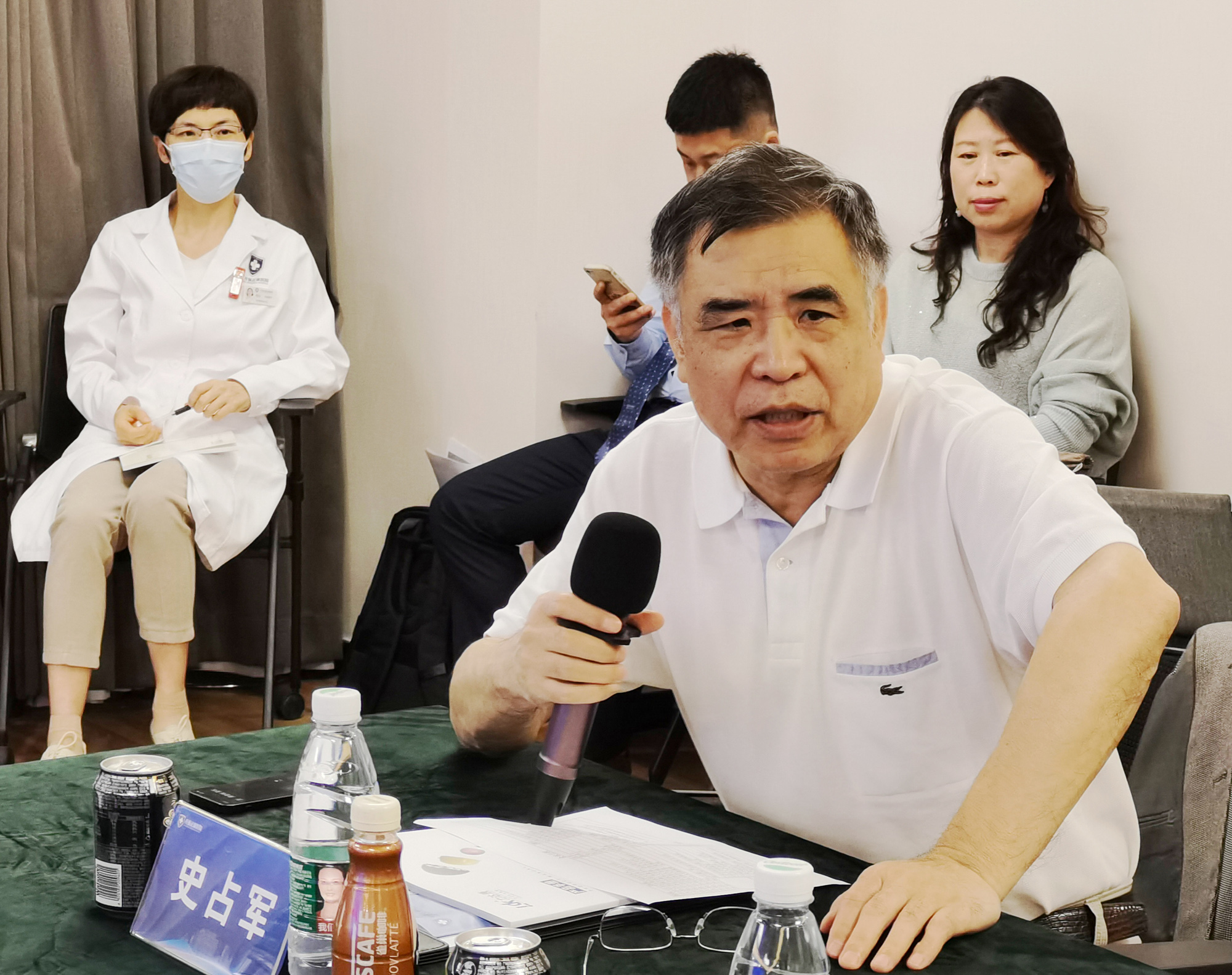 史占军.jpg