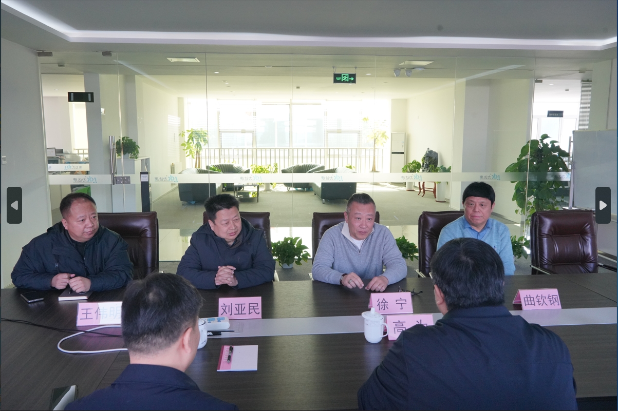 微信截图_20240307142418.png